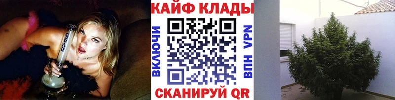 Виды наркоты Старый Оскол A-PVP  Меф мяу мяу  Гашиш 