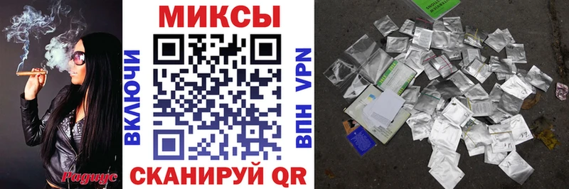 БУТИРАТ оксана  наркота  гидра ссылка  Старый Оскол 