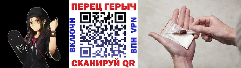 мориарти какой сайт  наркошоп  Старый Оскол  ГЕРОИН афганец 