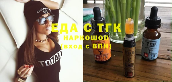 дмт Алзамай