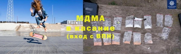 дмт Алзамай