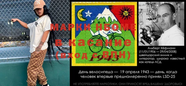 скорость Козельск