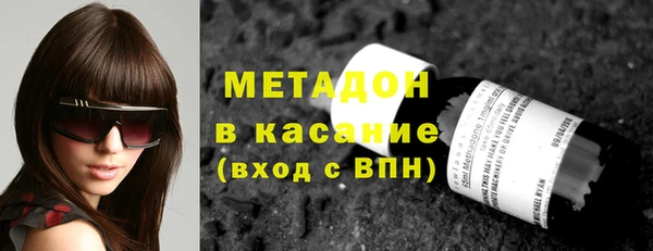 COCAINE Алексеевка