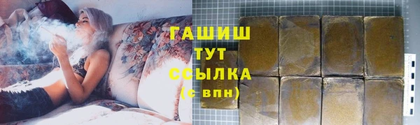 COCAINE Алексеевка