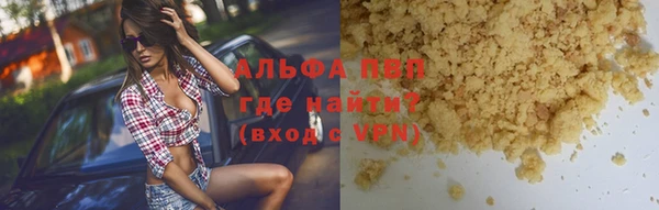 2c-b Козловка