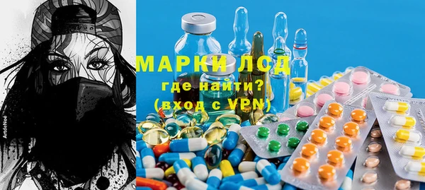 COCAINE Алексеевка