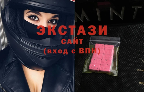 дмт Алзамай