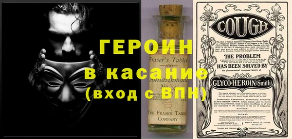 МДМА Алексин