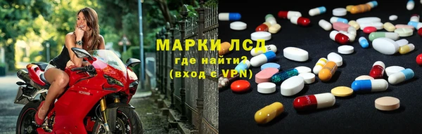 COCAINE Алексеевка