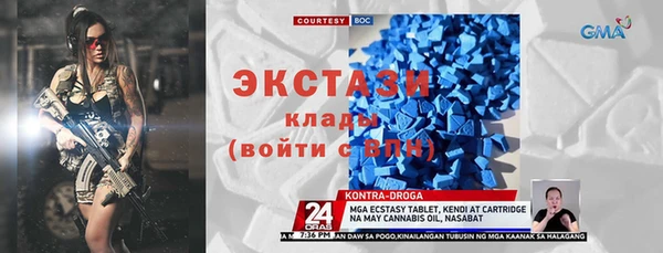 дмт Алзамай