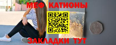 таблы Тара
