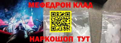 прущие грибы Тверь