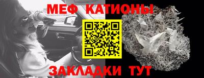амфетамин Татарск