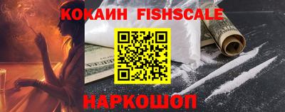 амфетамин Татарск