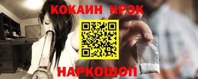 прущие грибы Тверь