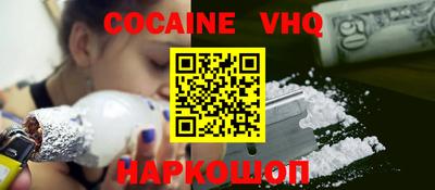 амфетамин Татарск