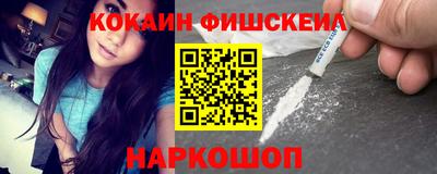 таблы Тара