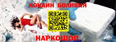 прущие грибы Тверь