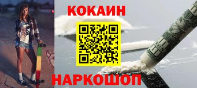 прущие грибы Тверь