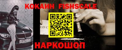 таблы Тара