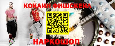 таблы Тара