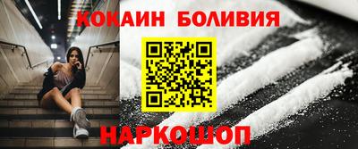 таблы Тара