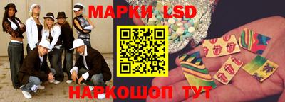 прущие грибы Тверь