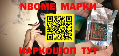 таблы Тара