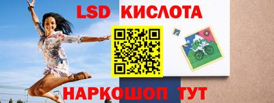 прущие грибы Тверь