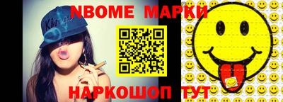 таблы Тара