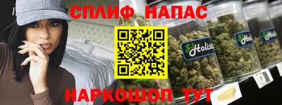 амфетамин Татарск