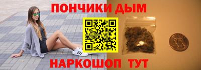 прущие грибы Тверь