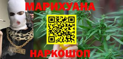 прущие грибы Тверь