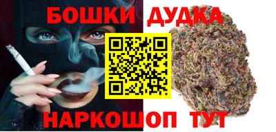 прущие грибы Тверь