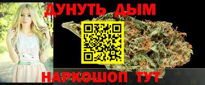 таблы Тара