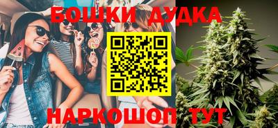 амфетамин Татарск