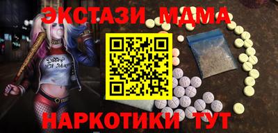 таблы Тара
