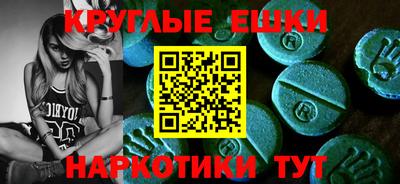 таблы Тара