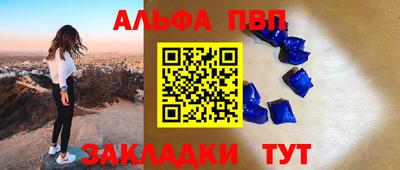 прущие грибы Тверь