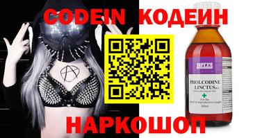 прущие грибы Тверь