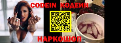 таблы Тара