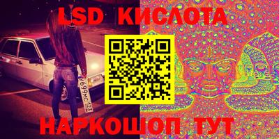 амфетамин Татарск