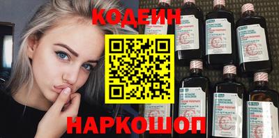 прущие грибы Тверь