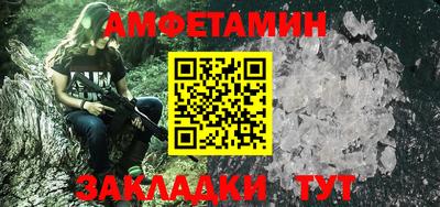 таблы Тара