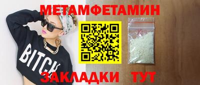 таблы Тара