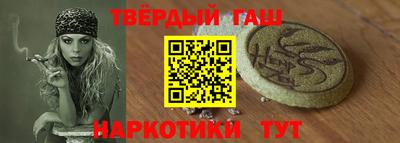 амфетамин Татарск