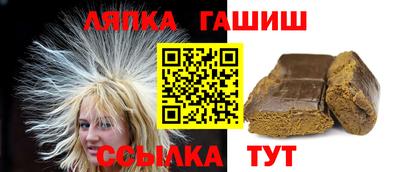амфетамин Татарск