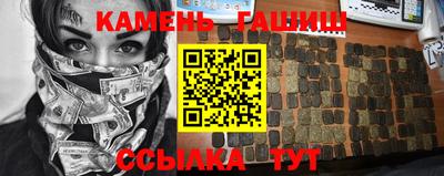 прущие грибы Тверь