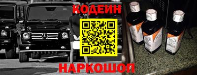 прущие грибы Тверь