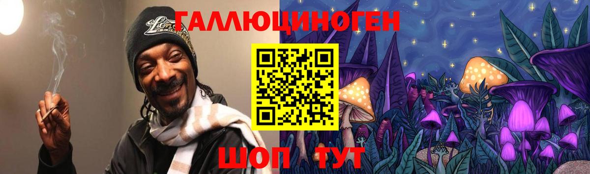 Метамфетамин Старый Оскол